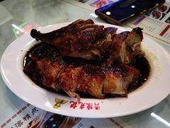 黑椒烧鸭-澳门陈光记烧味饭店(万象城店)