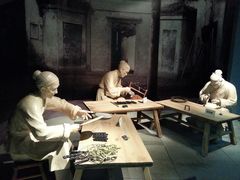 景点-中国扇博物馆