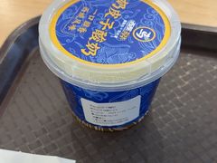 -西部马华清真兰州牛肉面·烧烤夜市(上地店)