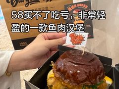 -龙湖杭州滨江天街