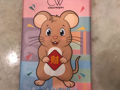 -三美肉骨茶(柏威年广场店)