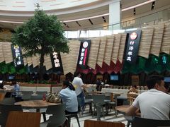 -食悦天美食广场(西安CityOn熙地港购物中心店)