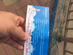 -万源龙顺度假庄园生态观光园