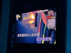 -极度沸点CLUB KTV(世贸中心店)