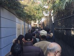 -张乐平故居