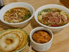 葱油粑粑-易裕和·长沙米粉(竹塘西路店)