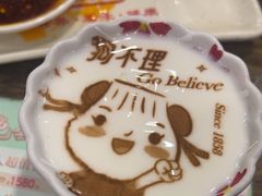 -狗不理(水上北路旗舰店)