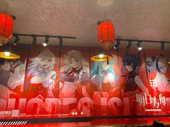 -IPSTAR|潮玩星球(西湖路店)