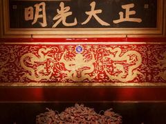 -故宫博物院(故宫)