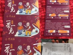 -点都德(千灯湖环宇城店)