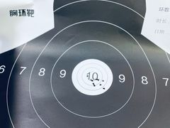 -都市枪神实弹射击俱乐部