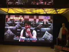 -UME影城(西城广场店)