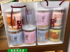 小罐麻花-桂发祥十八街麻花(和平路店)
