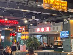 -老街鱼嘴巴(坡子街老店)
