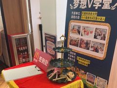 -麦当劳(天鹿南路分店)