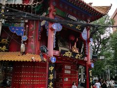-桂发祥十八街麻花(和平路店)