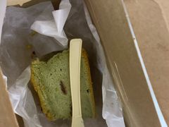 -老香港祖味世家蛋糕(金街美地店)