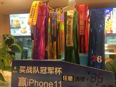 -德克士(龙阳广场店)