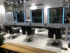 -华卫思理轻奢造型