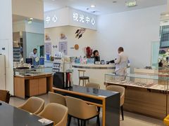 -大明府国际眼镜(太原北街店)