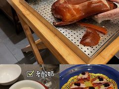 -花家怡园(四合院总店)