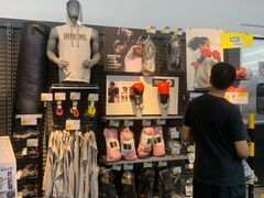 -迪卡侬(苗岭路店)