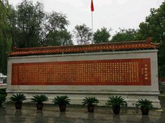-赵州桥景区