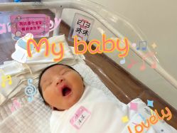 -爱贝蕊恩韩式月子会所(南山店)