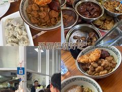 -友琴面馆(东白溪公寓店)