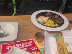 -豪客来牛排(红豆万花城店)