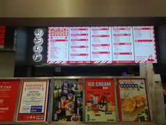 菜单-LELECHA乐乐茶(新街口大洋店)