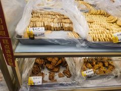 -爱德顺糕点食屋(利民道店)
