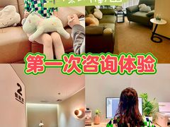 -桥恩心理咨询国际连锁(南山总店)