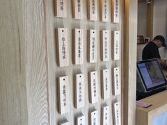 -厝内小眷村(东二环泰禾店)
