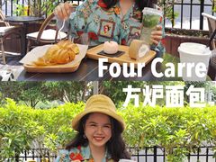 -方炉面包(丹凤店)