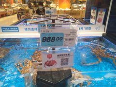 -大润发(康桥店)