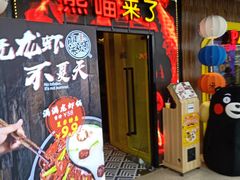 -万达广场(沈阳铁西店)