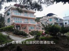 -南丫岛