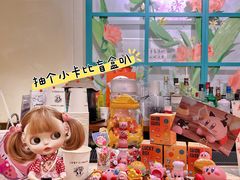 -大象厨房(重庆道店)