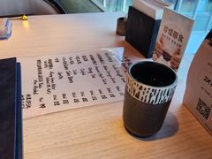 -滩万日本料理Nadaman(国贸大酒店)