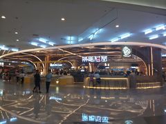 -茶马花街(城西银泰城店)