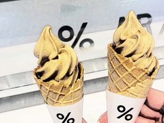-% Arabica阿拉比卡咖啡烘焙工坊