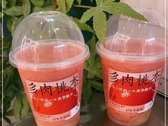 -喜茶(天津乐宾百货店)