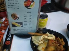 -屋头串串(新街里店)