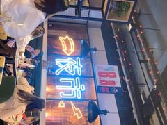 门面-屋外屋烧烤铺子(学院路店)