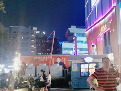 -吾悦广场(南京鼓楼店)