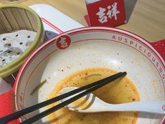-吉祥馄饨(宁波高铁店)
