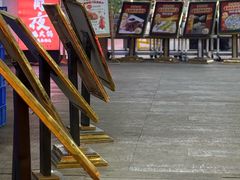 -粤西稻里(富力路店)