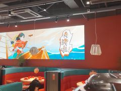 -避风塘(宝山万达店)