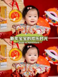 -可乐大王自然光儿童摄影(园区店)